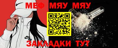 ГАЛЛЮЦИНОГЕННЫЕ ГРИБЫ Первоуральск