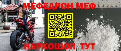 ГАЛЛЮЦИНОГЕННЫЕ ГРИБЫ Первоуральск