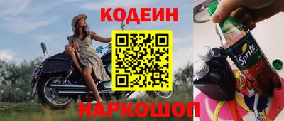 ГАЛЛЮЦИНОГЕННЫЕ ГРИБЫ Первоуральск