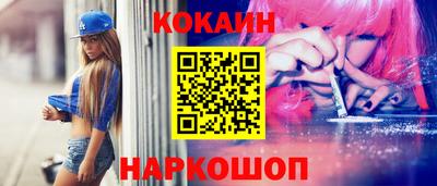 крисы Партизанск