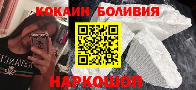 ГАЛЛЮЦИНОГЕННЫЕ ГРИБЫ Первоуральск