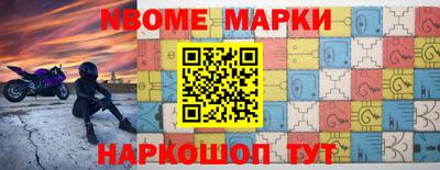 синтетический гашиш Рязань