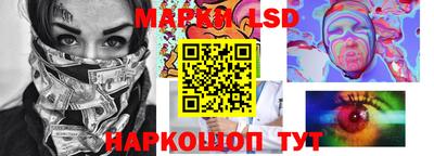 кокаин премиум Пенза