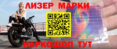 ГАЛЛЮЦИНОГЕННЫЕ ГРИБЫ Первоуральск