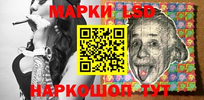 кокаин премиум Пенза