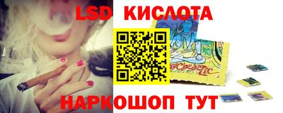 ГАЛЛЮЦИНОГЕННЫЕ ГРИБЫ Первоуральск