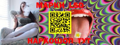 ГАЛЛЮЦИНОГЕННЫЕ ГРИБЫ Первоуральск