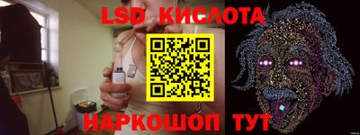 кокаин премиум Пенза