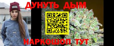 кокаин премиум Пенза