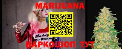 ГАЛЛЮЦИНОГЕННЫЕ ГРИБЫ Первоуральск