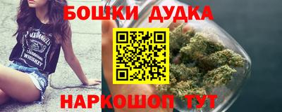 ГАЛЛЮЦИНОГЕННЫЕ ГРИБЫ Первоуральск