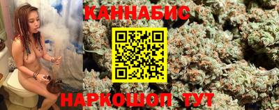 кокаин премиум Пенза