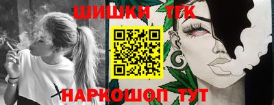 кокаин премиум Пенза