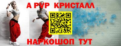 ГАЛЛЮЦИНОГЕННЫЕ ГРИБЫ Первоуральск