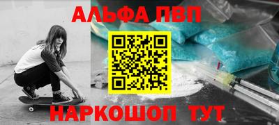 ГАЛЛЮЦИНОГЕННЫЕ ГРИБЫ Первоуральск