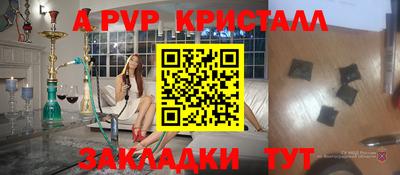 ГАЛЛЮЦИНОГЕННЫЕ ГРИБЫ Первоуральск