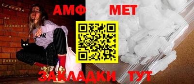 кокаин премиум Пенза