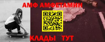 ГАЛЛЮЦИНОГЕННЫЕ ГРИБЫ Первоуральск