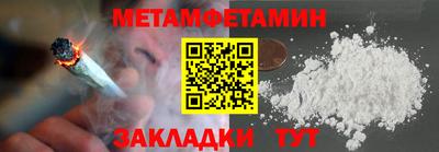 ГАЛЛЮЦИНОГЕННЫЕ ГРИБЫ Первоуральск