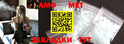 кокаин премиум Пенза
