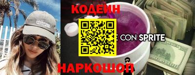 ГАЛЛЮЦИНОГЕННЫЕ ГРИБЫ Первоуральск