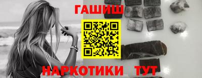 кокаин премиум Пенза