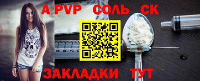 ГАЛЛЮЦИНОГЕННЫЕ ГРИБЫ Первоуральск