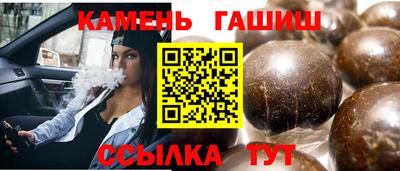 кокаин премиум Пенза