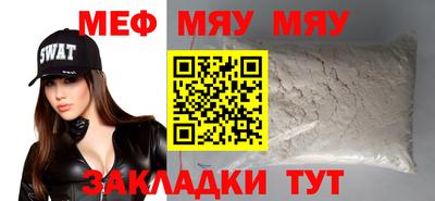 ГАЛЛЮЦИНОГЕННЫЕ ГРИБЫ Первоуральск