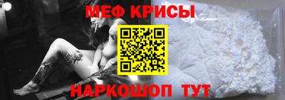 кокаин премиум Пенза