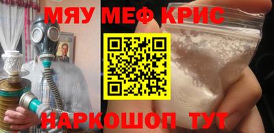 ГАЛЛЮЦИНОГЕННЫЕ ГРИБЫ Первоуральск